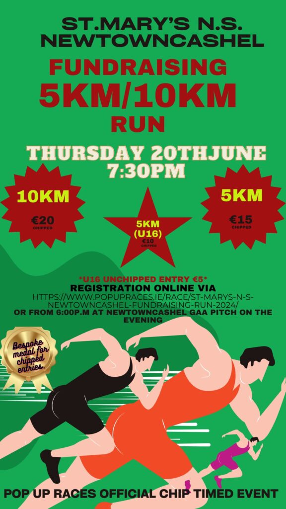 St Mary's N.S. Newtowncashel Fundraising Run 2024 Pop Up Races